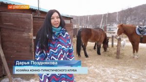 ДЕСЯТИЛЕТНИЙ ЮБИЛЕЙ ОТМЕТИЛА ПРОГРАММА «ДАЛЬНЕВОСТОЧНЫЙ ГЕКТАР» • НОВОСТИ КАМЧАТКИ