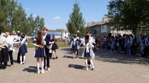 «Школьный вальс» 2023г выпускники 11 класса Краснохолмской СОШ №1