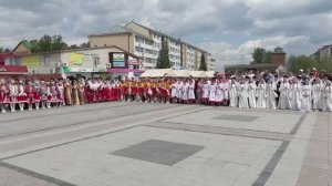 Ассамблея дружбы 2026