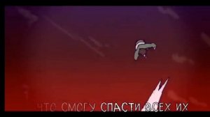 ПОСЛЕДНИЙ ВЗДОХ перезалив