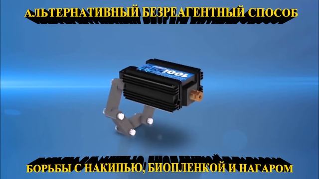 ИСПЫТАНИЯ ПРИБОРА HYDROFLOW НА ЗАПОРОЖСКОМ АБРАЗИВНОМ КОМБИНАТЕ смотреть онлайн