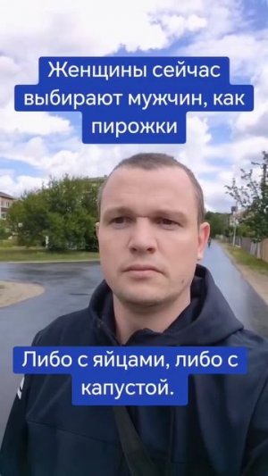 Видео от Департамент Вирусного Контента | ДВК