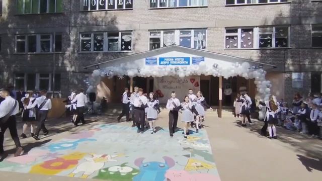 "Школьный вальс" 2026г выпускники 9 классов Краснохолмской СОШ №3 смотреть онлайн