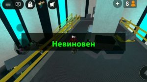 играю в скине сахарка! «учусь играть на телефоне🫣»