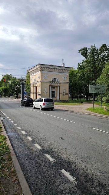 Пушкин. Московские ворота