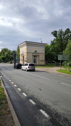 Пушкин. Московские ворота