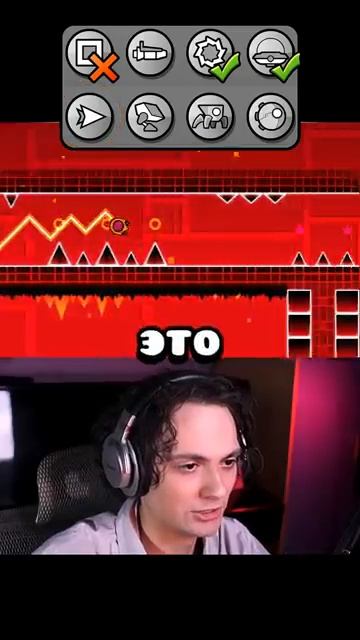 На Каких Режимах Игры Возможна ТРЕТЬЯ МОНЕТКА Stereo Madness #gd #geometrydash #гд