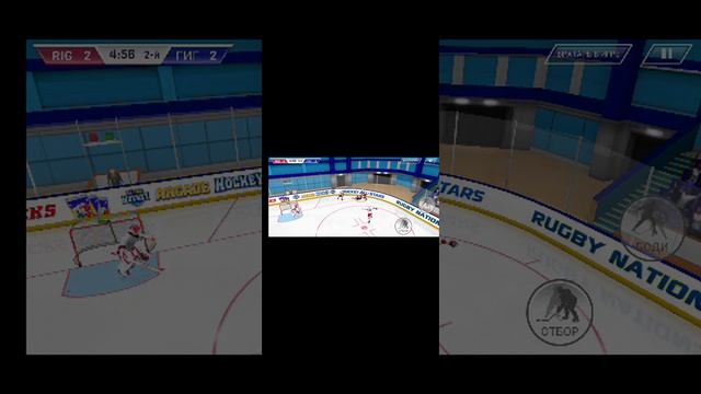 Hockey All Stars смотреть онлайн