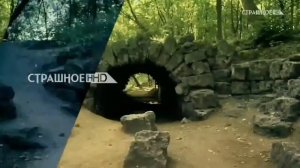 Заставки Страшное HD (2014-н.в)