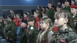 10 лет Юнармии.Сузунский МО