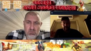 Социальный тупик, почему человечество не может объединиться