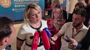 Первый день работы XXIX Петербургского международного экономического форума