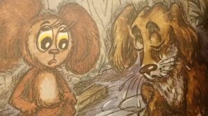 Сказка на ночь «Маленькая печальная история собачки Тобика»