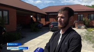 Бахархоша даь дехараш лоаццача юкъа кхоачаш дир РФ Федеральни Гуллама сенатор волча Хамчиев Белана