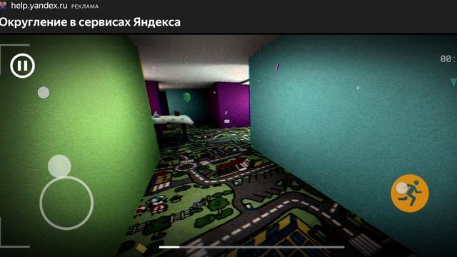 Побег из закулисья, уровень веселья смотреть онлайн