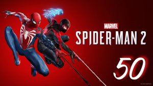Marvel's Spider-Man 2 - Гарри в Беде: Часть Вторая