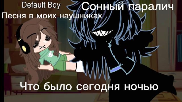 Я обосоалась(опис) смотреть онлайн