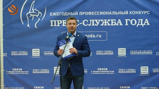 Снова в числе лучших! смотреть онлайн