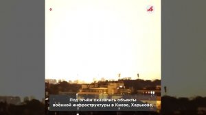 Подробности удара ВСУ по автобусу в ДНР. Украина — под огнём ответных атак