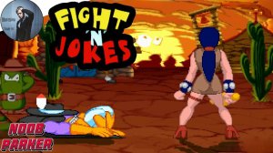 Fight 'N' Jokes Judy Аркада