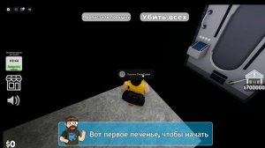 даня выйграл в испытаниях мистера биста
