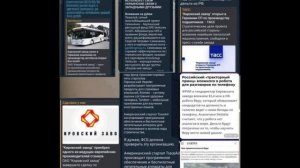ВОЕННАЯ ИНЖЕНЕРИЯ! ХАРЬКОВСКИЙ ДЕСАНТ,СЕРЖ ПРИБЫЛ В САНКТ-ПЕТЕРБУРГ