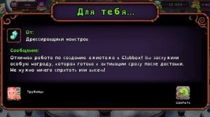 Первый пошёл 😉 #стикеры #альбом  #мсм #msm