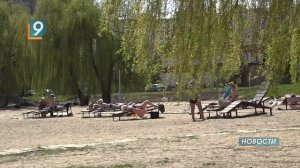 В Белгородской области официально открыт купальный сезон