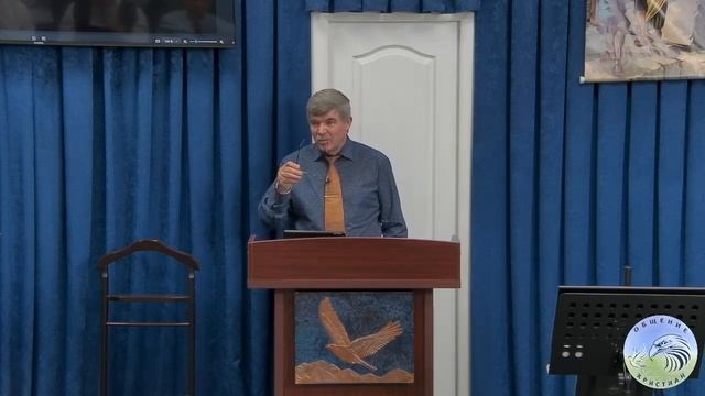 Имя городу с того дня будет-Господь там