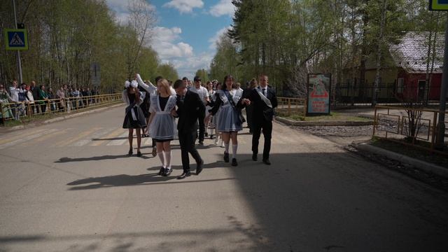 Вальс выпускников 2026 3-я школа г Ленск смотреть онлайн
