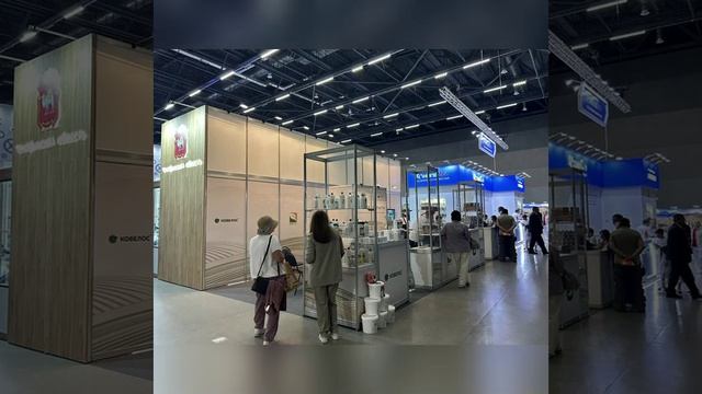 Брянские экспортёры «Белагро‑2026» смотреть онлайн