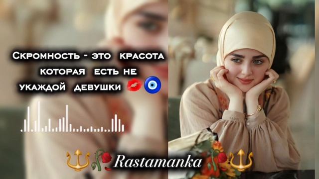 🕊🥰🌸цыганская песня  2026 ❤🥰 ищут все🌸💞