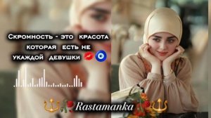 🕊🥰🌸цыганская песня  2026 ❤🥰 ищут все🌸💞