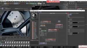 62.Redshift3.5碟盘材质细节练习35