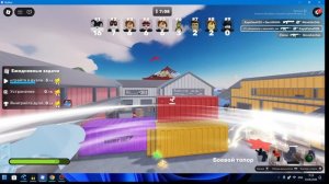 RIVALS ROBLOX