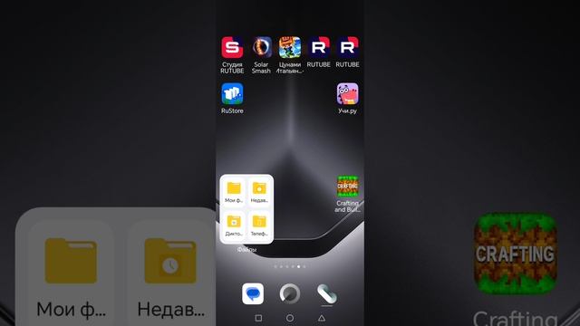 Разоблачение на горшка ру смотреть онлайн