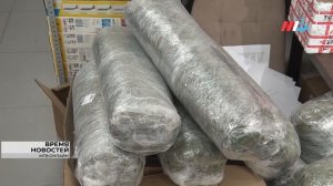 Из Волгограда для Минобороны передали очередную партию спецснаряжения