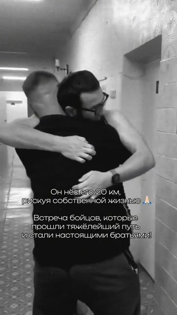 Здоровья вам братцы. смотреть онлайн