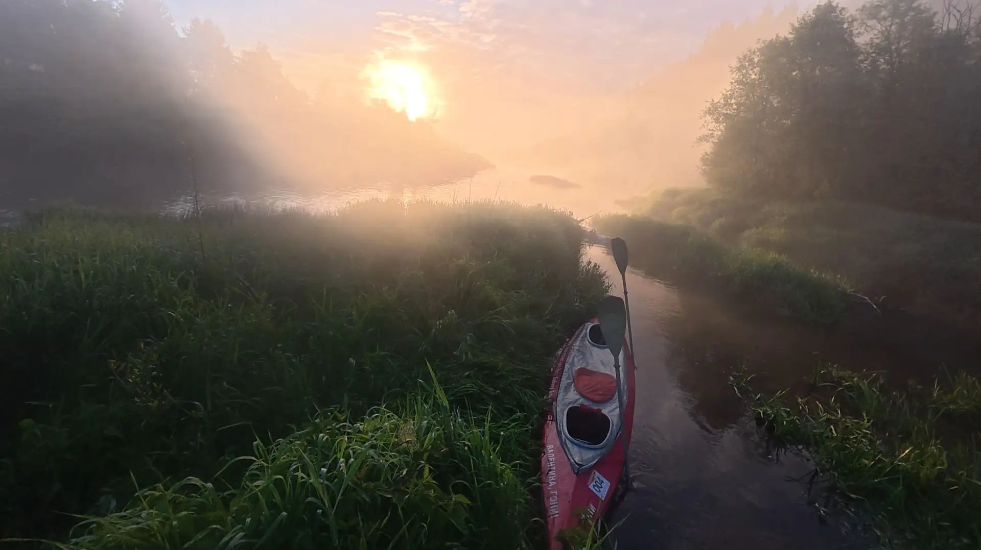 Splav Adventure Race 24h - 2026 смотреть онлайн