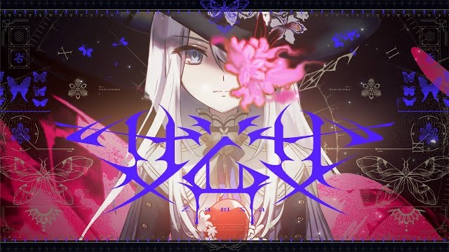 NIGHTCORD AT 25:00 - Samsa/Zamuza 2D MV смотреть онлайн