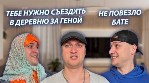 СЕРИАЛ «ВЕСЁЛАЯ СЕМЕЙКА» / 4 СЕЗОН / 27 СЕРИЯ / ДЕДУШКА НЕ МОЖЕТ ПРИЕХАТЬ / GREY SHIP
