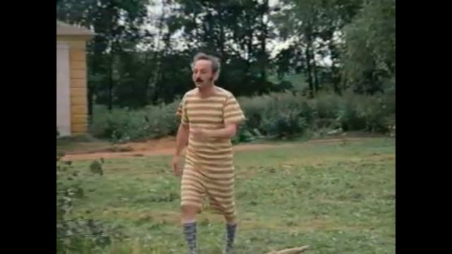 Песня: 