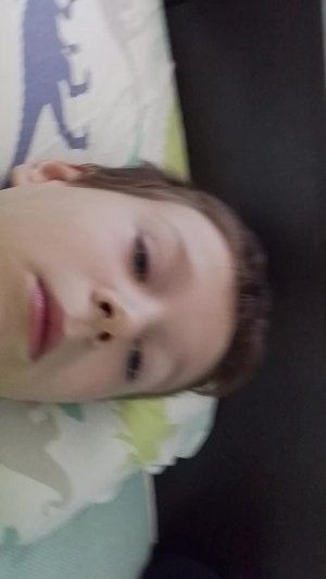 Доброе утро