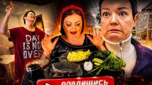 Мукбанг/Селёдочка с молодым картофелем с зеленью/ Тема: Куча- лживый первоисточник от безысходности.