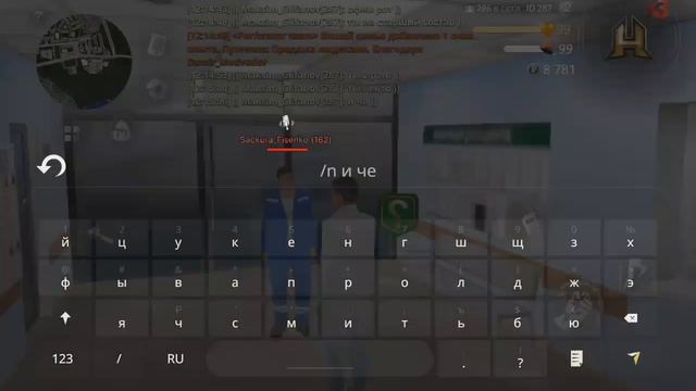 MOV_20260603_131250_835