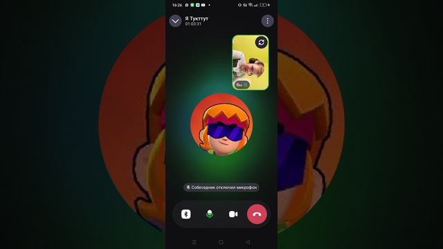 Играю в ГД (часть 1) смотреть онлайн