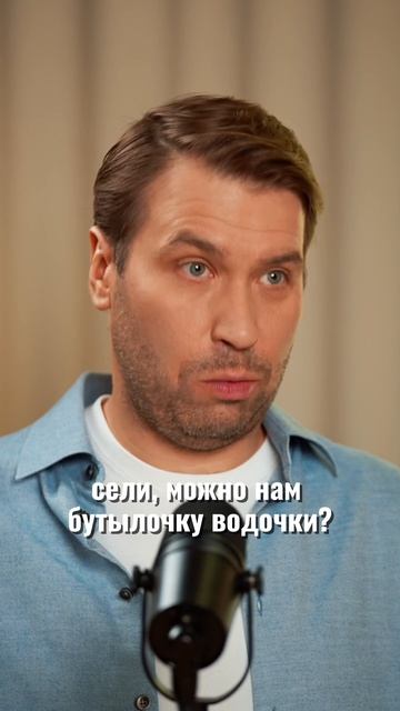 Интересный кейс: контрольная закупка и продажа навынос в заведении общественного питания
