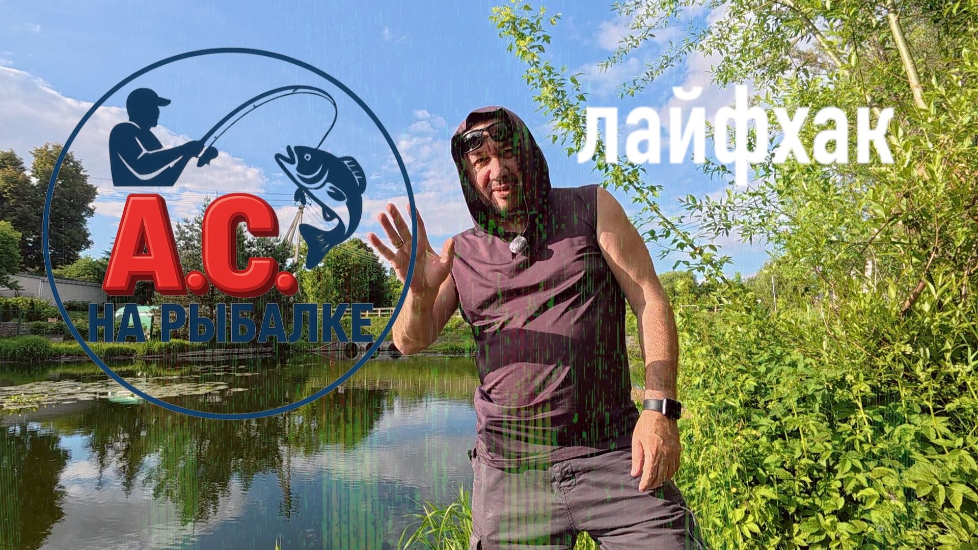 Когда «сам» выходит лучше, чем «купил». Такой себе лайфхак