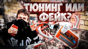 ПОСТАВИЛ СПОРТИВНЫЙ КОММУТАТОР на KAYO 140/ТЮНИНГ ПИТБАЙКА #стант #bikelife #stunt #enduro #питбайк