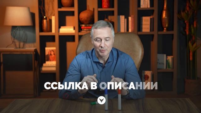 КАК ИЗБАВИТЬСЯ ОТ ХАОСА В ГОЛОВЕ И БЕСПОКОЙСТВА ЗА БУДУЩЕЕ